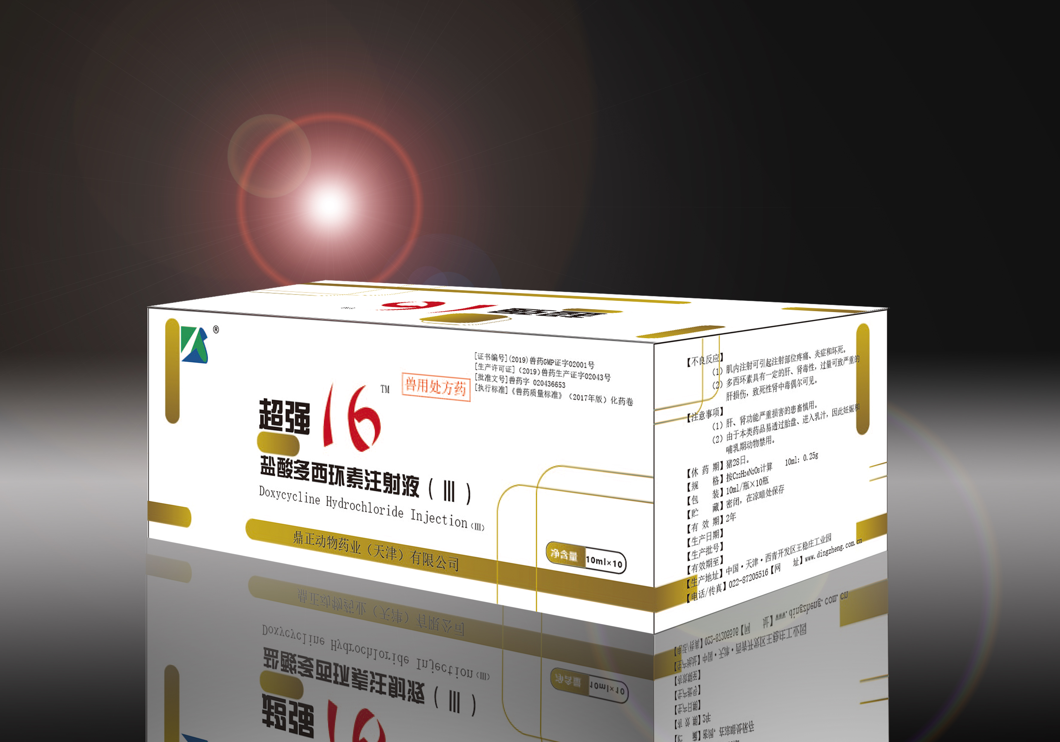 ����(qi��ng)16�